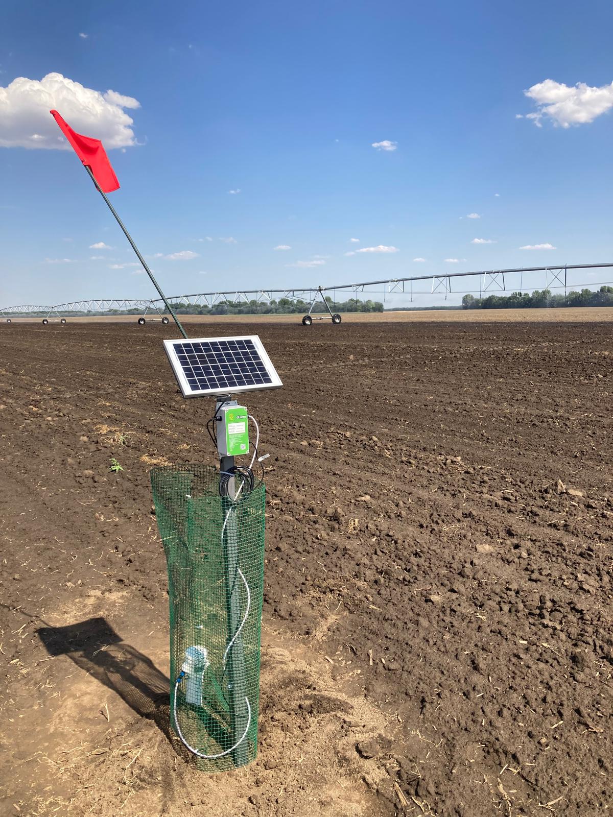 Bodensonde 1 Tiefe + EC + pH